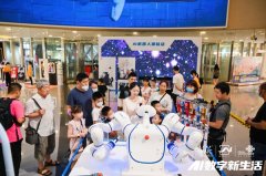 可更曲不雅的挑选珠宝……通过5G+XR+数字孪