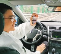 <b>业既是人工智能能够大有做为的范畴</b>