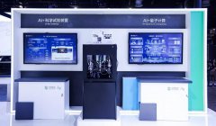 中国挪动推进数智手艺赋能应新、帮力财产升级